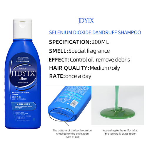 Selenium Sulfide Dandruff Removing Shampoo (Moisturizing Anti-dandruff )