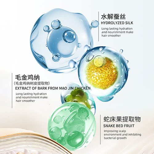 Selenium Sulfide Dandruff Removing Shampoo (Moisturizing Anti-dandruff )