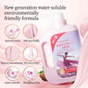 JINDIANYIXIU Concentrated Fabric Care Softener