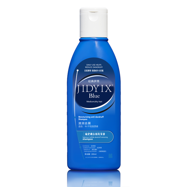 Selenium Sulfide Dandruff Removing Shampoo (Moisturizing Anti-dandruff )