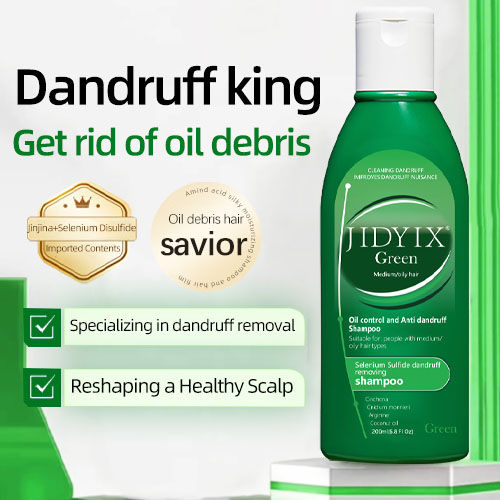 Selenium Sulfide Dandruff Removing Shampoo (Oil Control and Anti-dandruff)