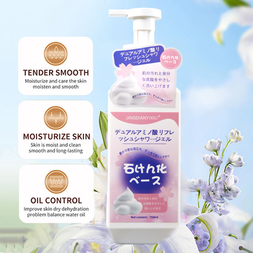 Double Amino Acid Cleansing Shower Gel