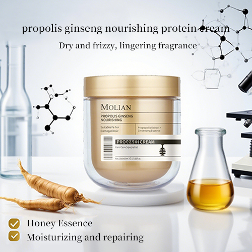 Propolis and Ginseng Nourishing Protein Cream