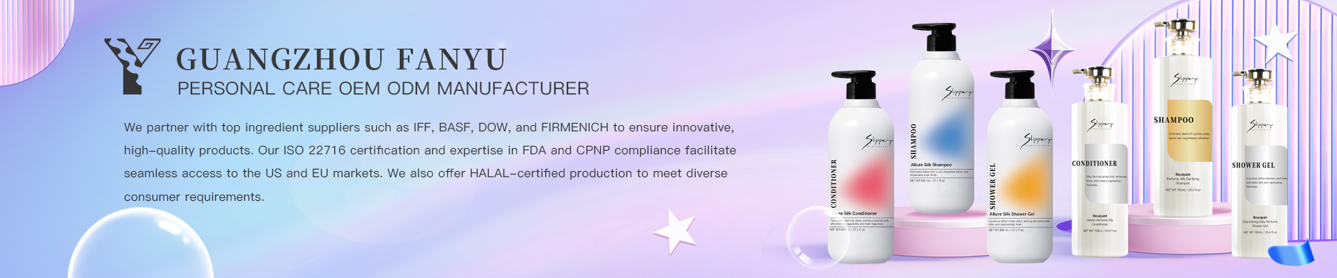 微信图片_20250904152053