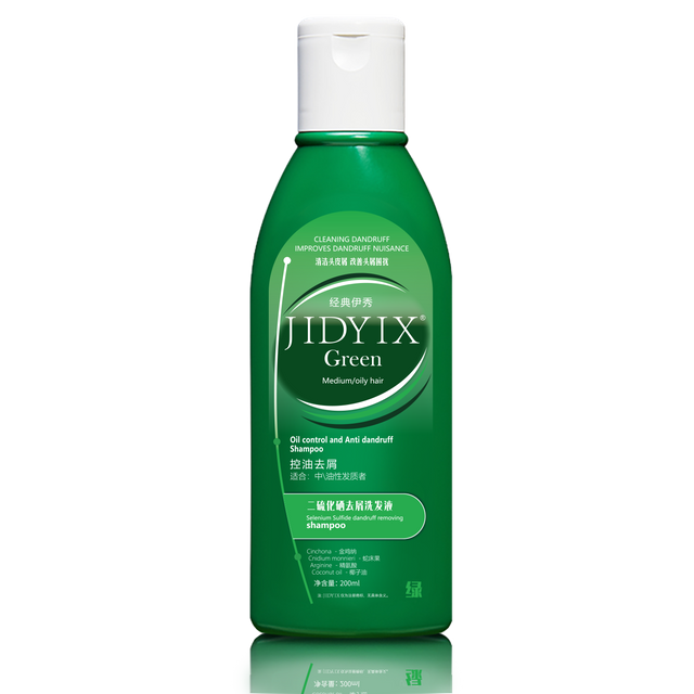 Selenium Sulfide Dandruff Removing Shampoo (Oil Control and Anti-dandruff)