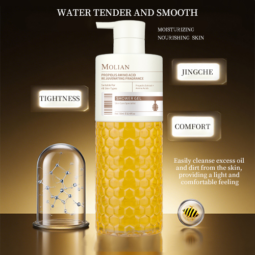 Propolis Amino Acid Rejuvenating Fragrance Shower Gel