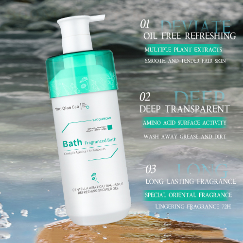 Centella Asiatica Fragrance Refreshing Shower Gel