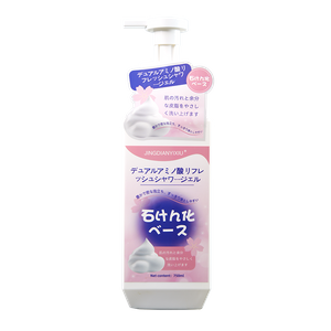 Double Amino Acid Cleansing Shower Gel