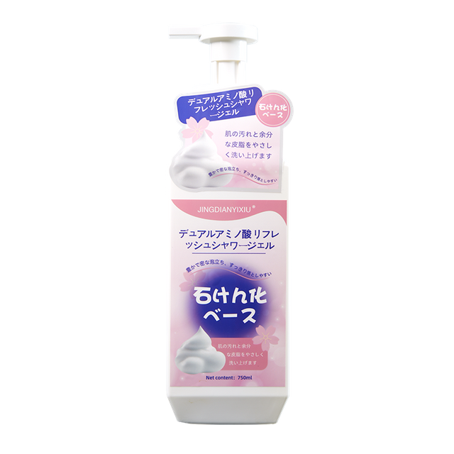 Double Amino Acid Cleansing Shower Gel