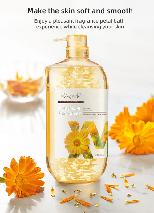 Perfumed Petal Shower Gel （Calendula）