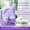 JINDIANYIXIU Concentrated Fabric Care Softener