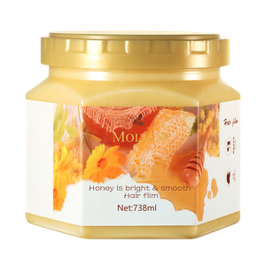 Honey Brightening Smooth Hair Mask