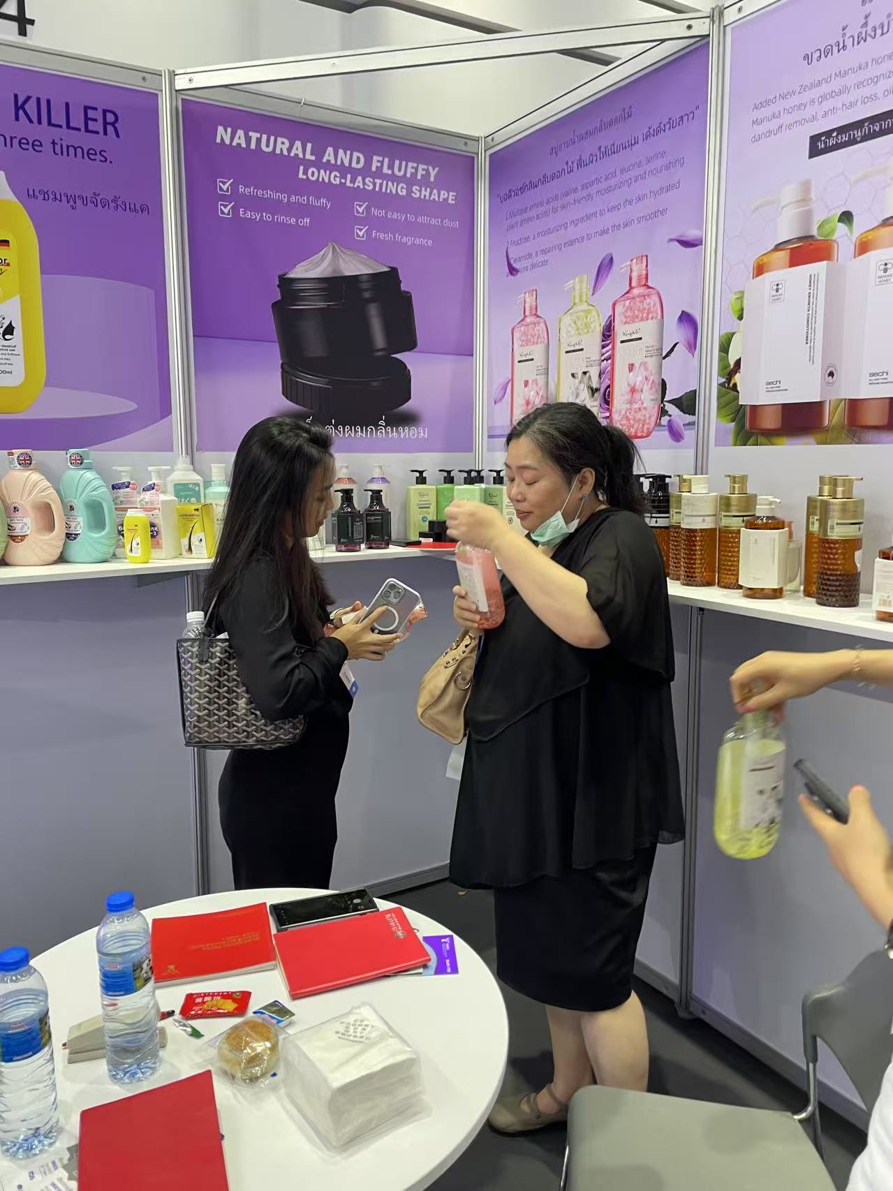 COSMOPROF CBE ASEAN 2025-2