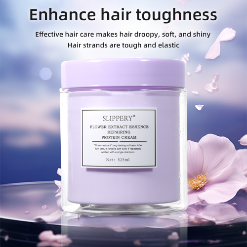 Flower Extract Essence Repair Protein Cream