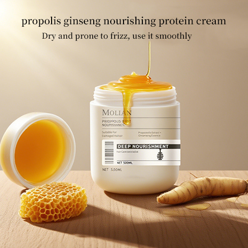 Propolis and Ginseng Nourishing Protein Cream