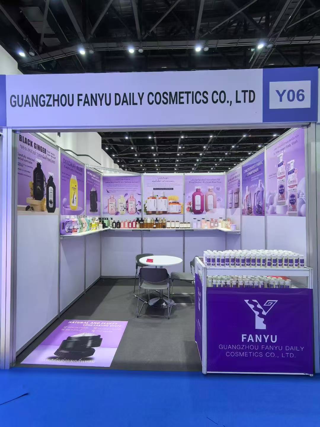 COSMOPROF CBE ASEAN 2025-1