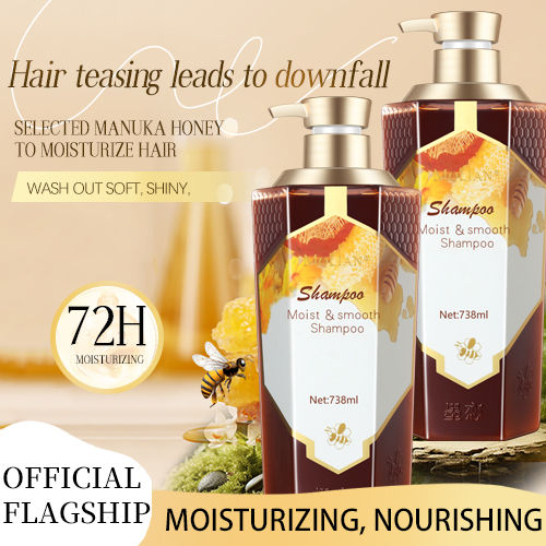Honey Moisturizing and Smooth Shampoo