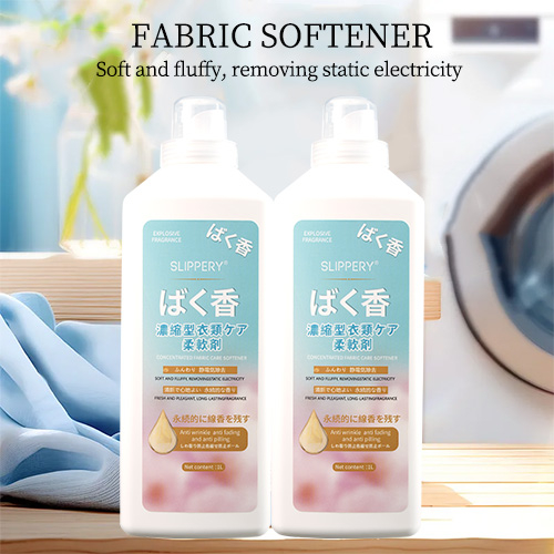 Concentrated Fabric Softener