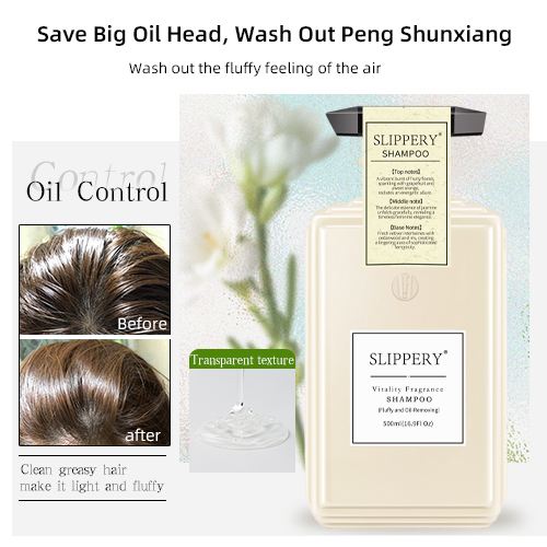 Vitality Fragrance Shampoo (Fluffy and Oil-Removing )