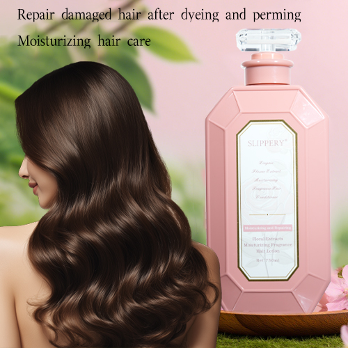 Flower Extract Moisturizing Fragrance Hair Lotion
