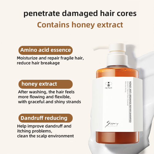 Honey Anti-breakage Repair Shampoo