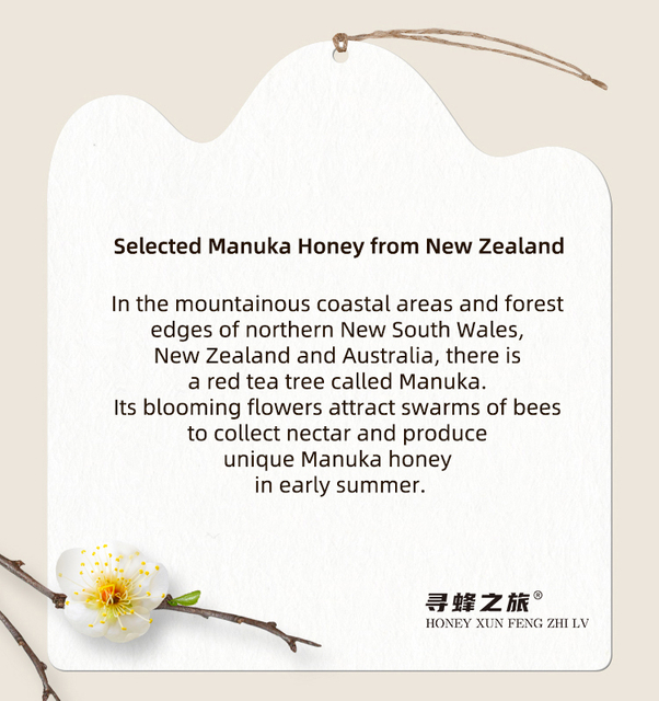 Honey Refreshing Anti-Dandruff Shampoo