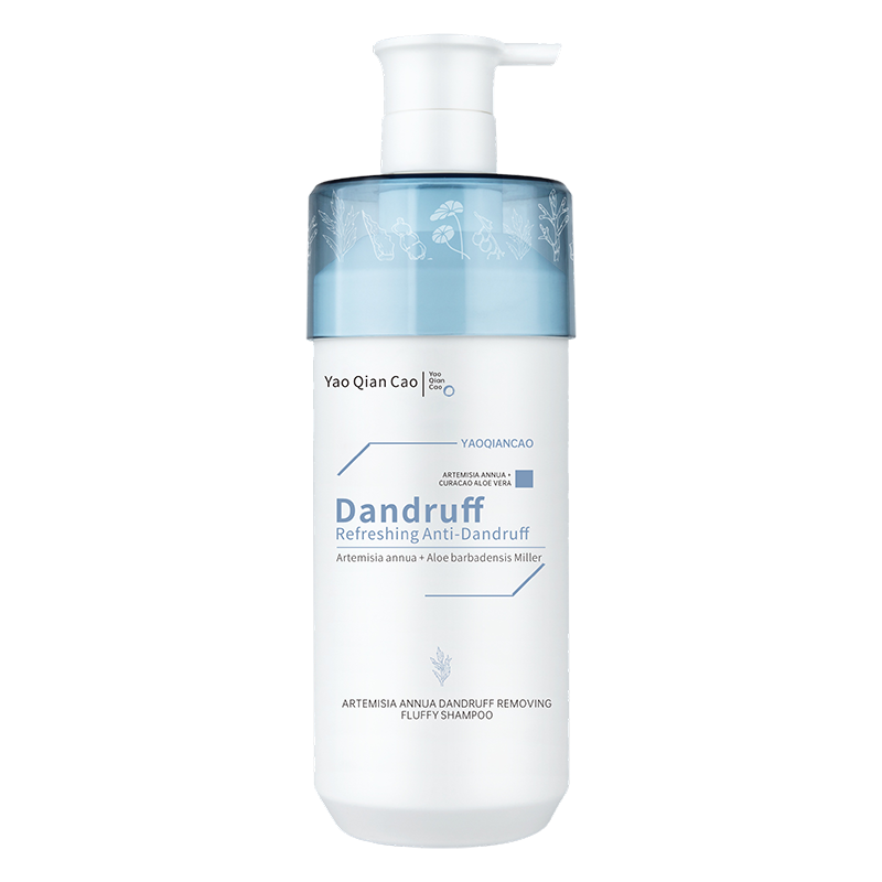 Artemisia Annua Dandruff Removing Fluffy Shampoo