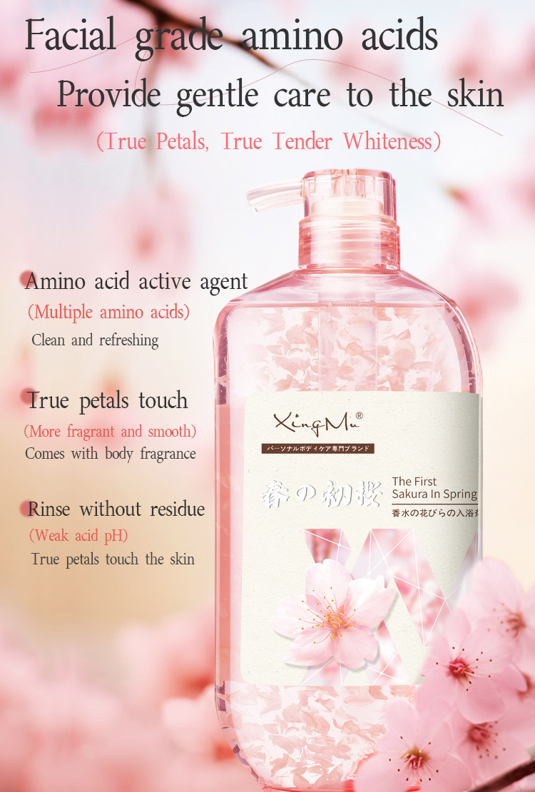 Perfumed Petal Shower Gel （Sakura）