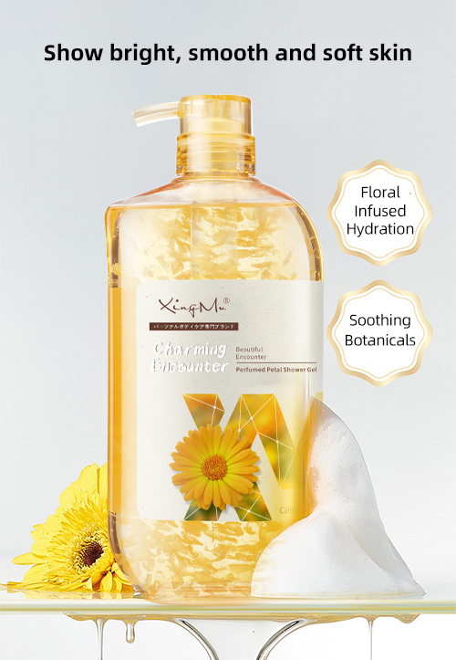 Perfumed Petal Shower Gel （Calendula）