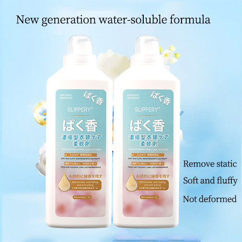 Concentrated Fabric Softener