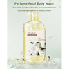 Perfumed Petal Shower Gel （Gardenia ）