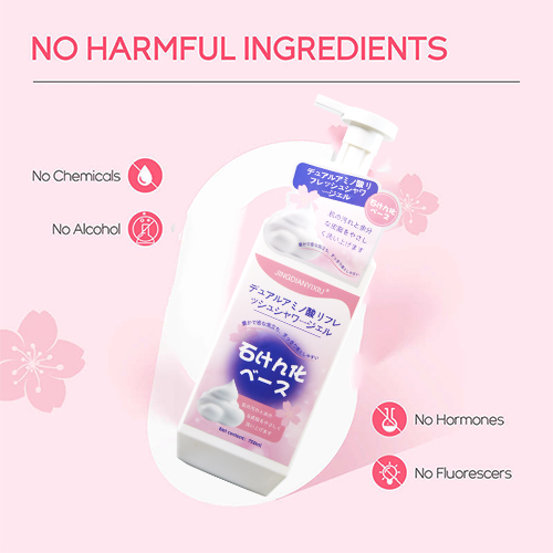 Double Amino Acid Cleansing Shower Gel