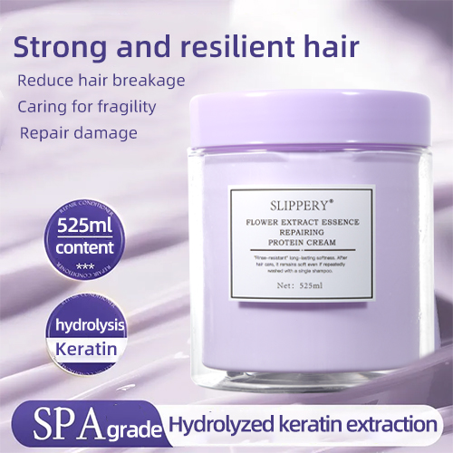 OEM Flower Extract Essence Repair Protein Cream for Hair (5)