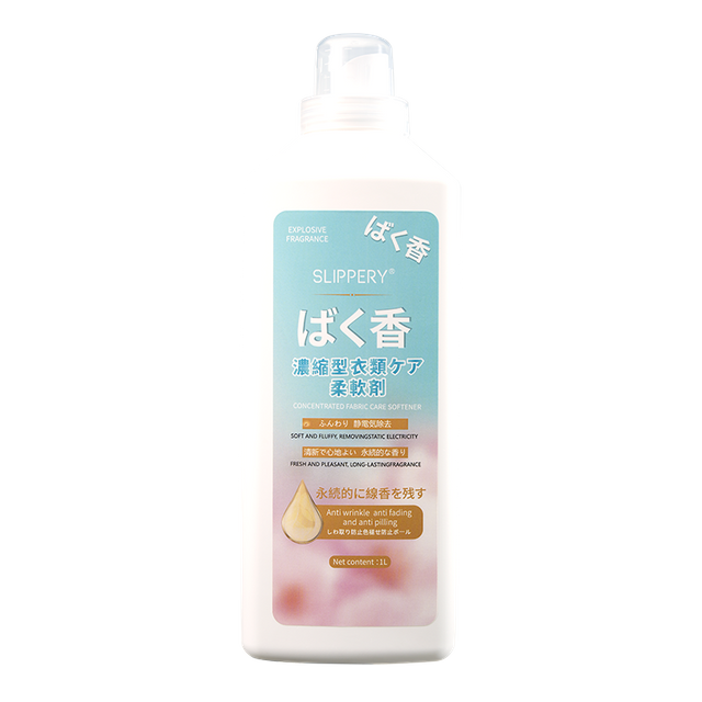 Concentrated Fabric Softener